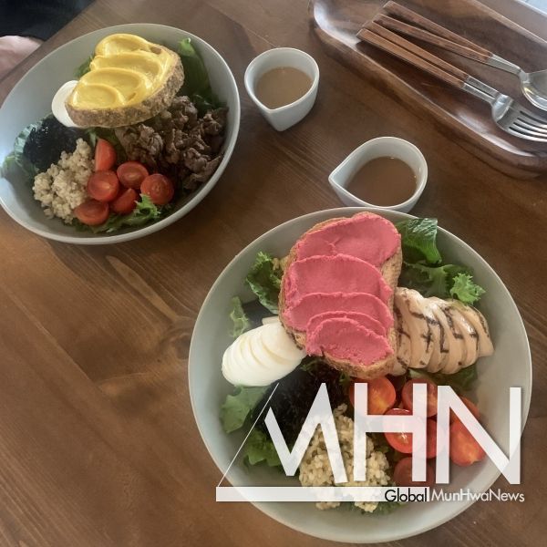 불고기 샐러드와