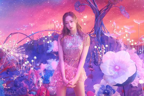 출처 = 에스파 공식 트위터, 지젤