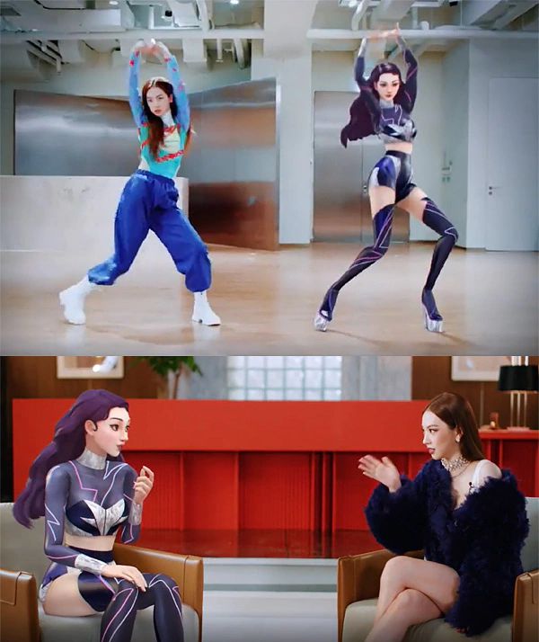 출처 = SM엔터테인먼트, 'MY KARINA(마이카리나)' 캡쳐