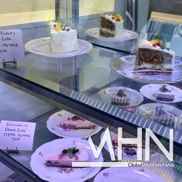 쇼케이스 속 케이크, 라그린