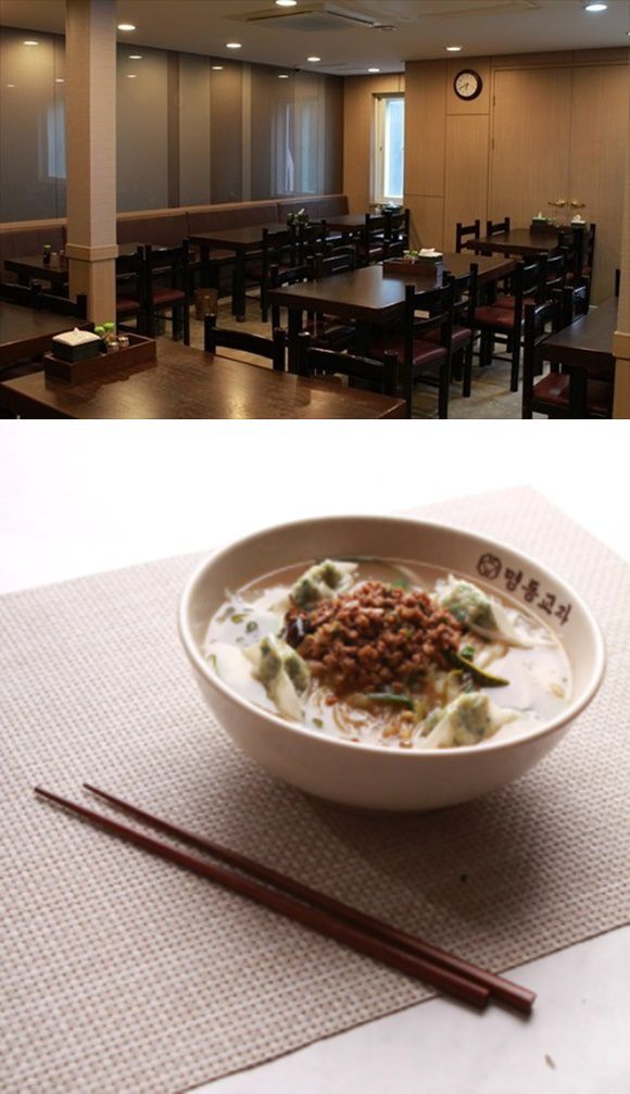 출처=미쉐린코리아