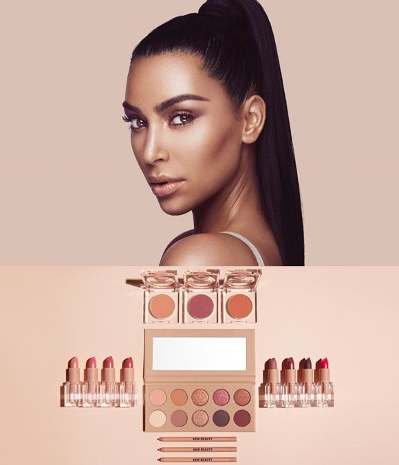 출처=KKW Beauty