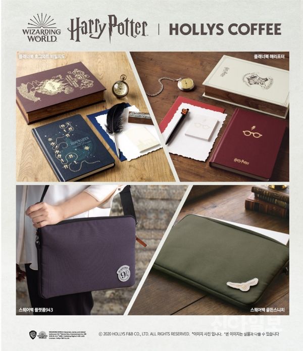 출처=할리스커피