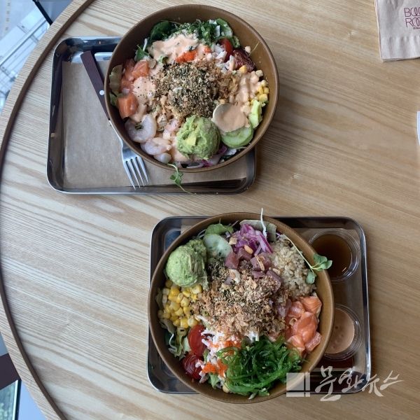 신촌 압구정 보울룸, 소스를 따로 달라고 주문할 수 있다.