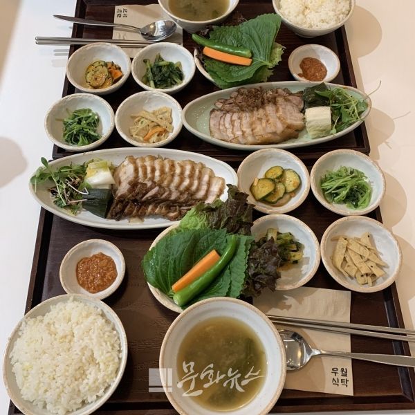 무월식탁 한방바비큐보쌈