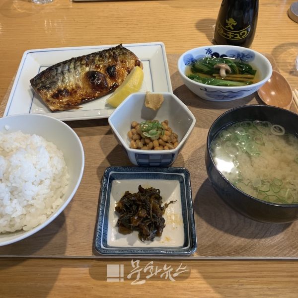 하카타나카, 일본가정식 맛집, 고등어구이 점심특선