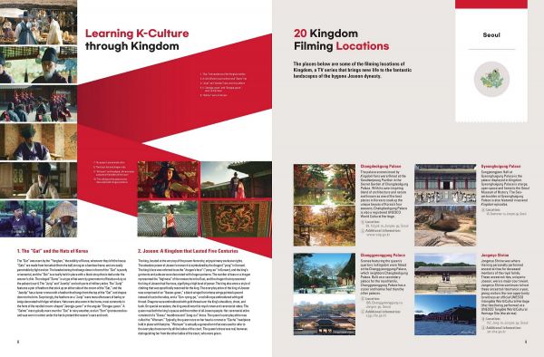 제공: 넷플릭스