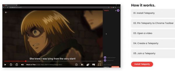 '넷플릭스 파티' 화면 캡쳐