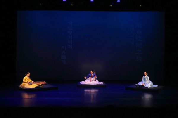 사진 = 국립부산국악원 제공