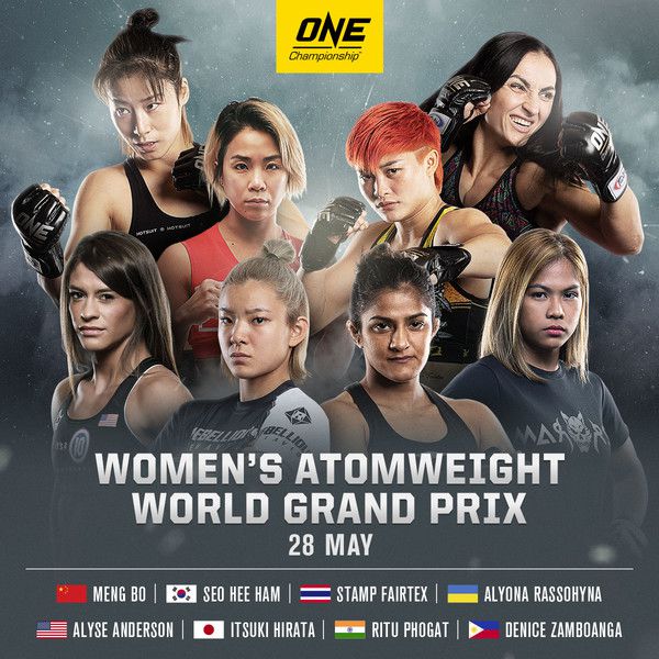 사진=원챔피언십(ONE Championship) 제공