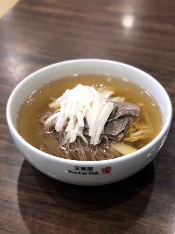 사진=네이버블로그 'forelsket'