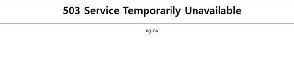 사진=다음 홈페이지 화면 캡처