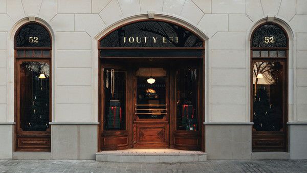 사진=투티에 제공