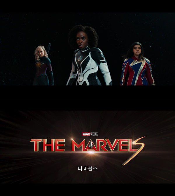 사진=영화 '더 마블스' 티저 예고편 캡처