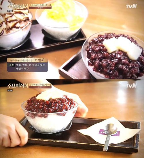 사진 = tvN '수요미식회' 방송 캡처