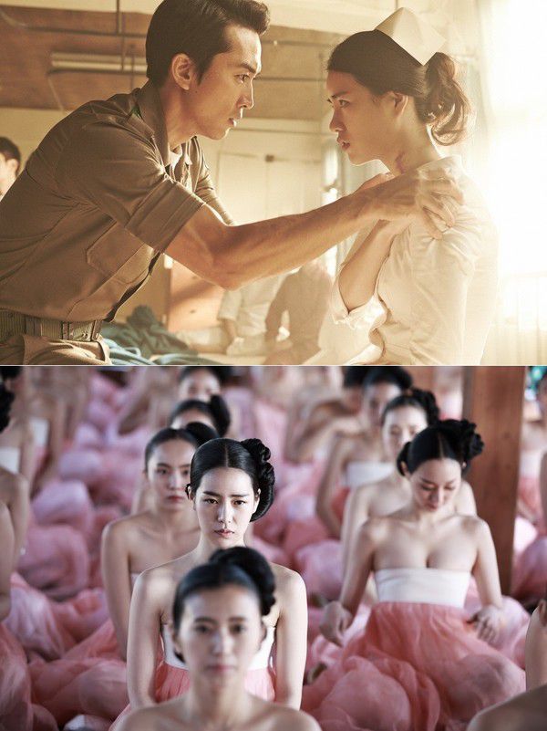 사진=영화 '인간중독', '간신' 스틸