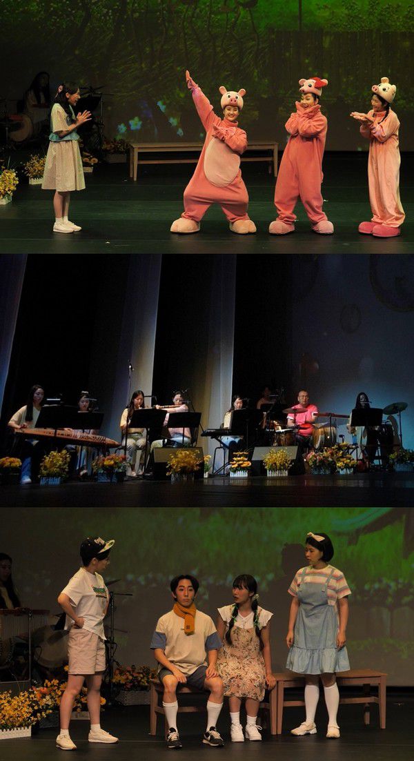 사진 = 세종국악관현악단 제공