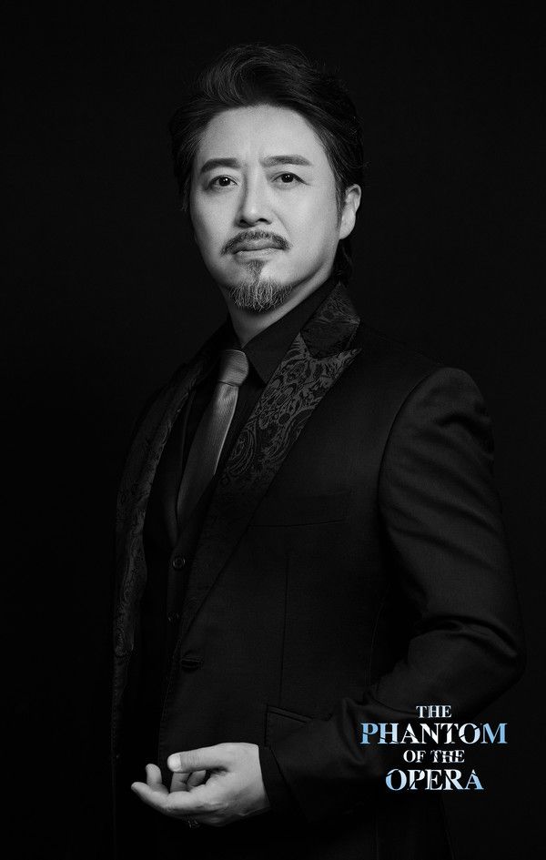 사진=뮤지컬 '오페라의 유령' 배우 윤영석 포스터 / 에스앤코 제공