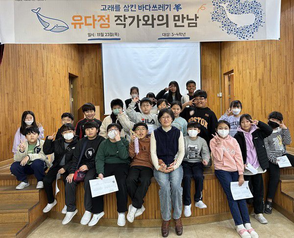 사진 = 지난 23일, 수원 지동초에서 실시된 작가와의 만남 / 경기도수원교육지원청 제공