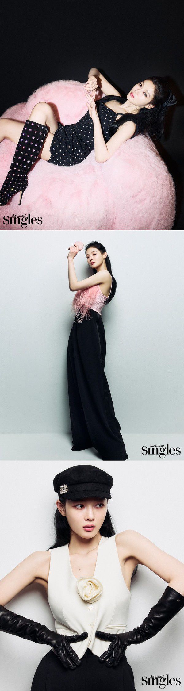 사진=싱글즈 제공