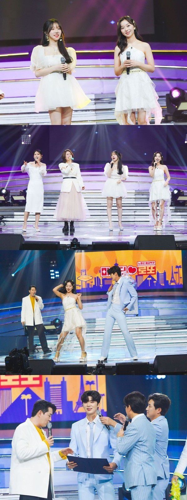 [미스터로또] 박지현-송자영 댄스 DNA 각성...꼴지클럽 회장 임명식도