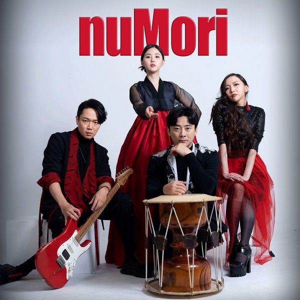 '일렉트로 국악 밴드' 누모리, 유럽 페스티벌서 국악 선보여 / 사진 = 전통공연예술진흥재단 제공