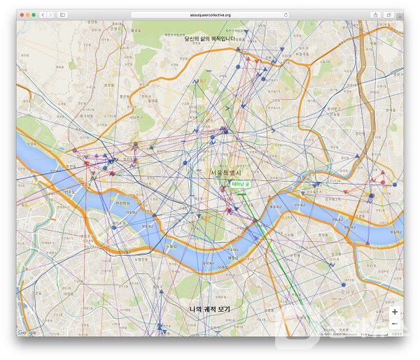 국립현대미술관, '프로젝트 해시태그 5주년 : 경계 너머 마주한 것들' 개최/사진제공=국립현대미술관