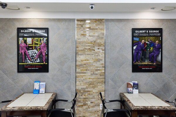 샤아트컴퍼니, 창원 미르치과와 전시 프로젝트 / 사진제공=샤아트컴퍼니