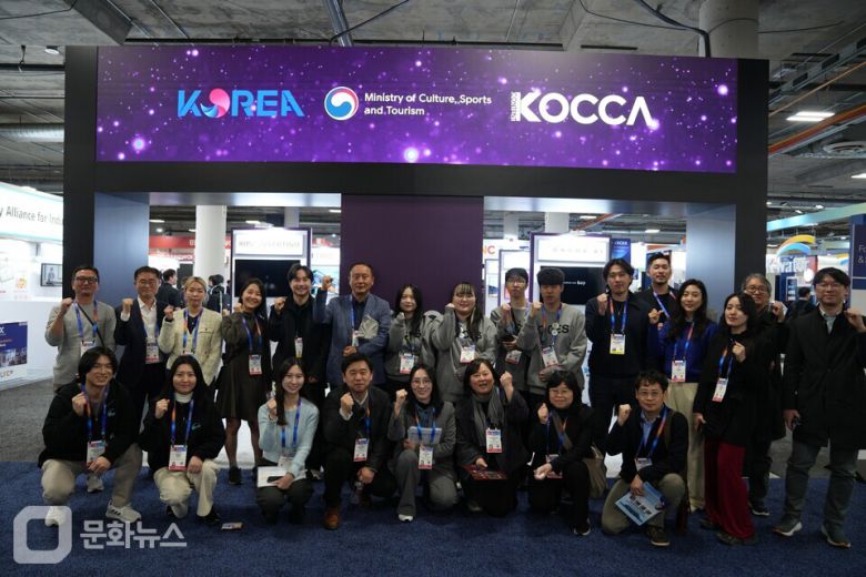 ​한국콘텐츠진흥원은 지난 7일부터 10일까지 미국라스베이거스에서 열린 CES 2025에서 KOCCA 공동관을 운영했다. (사진제공=한국콘텐츠진흥원)