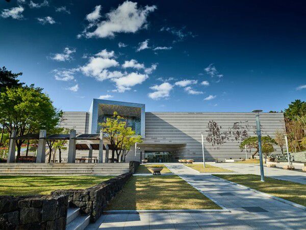 울산박물관 전경 / 사진=연합뉴스