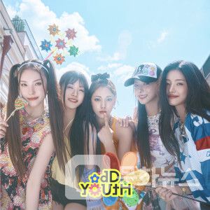 오드유스 이미지/사진제공=티오피미디어