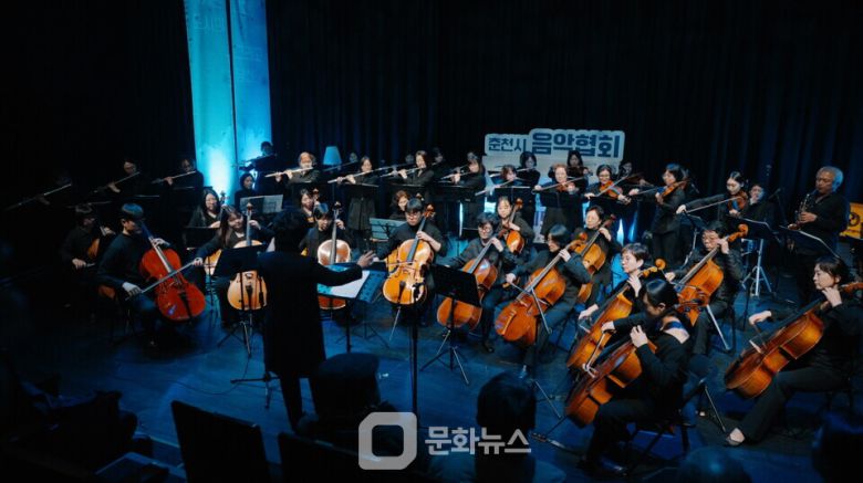 2025 춘천축제모음.zip 행사 모습 / 사진제공=춘천문화재단