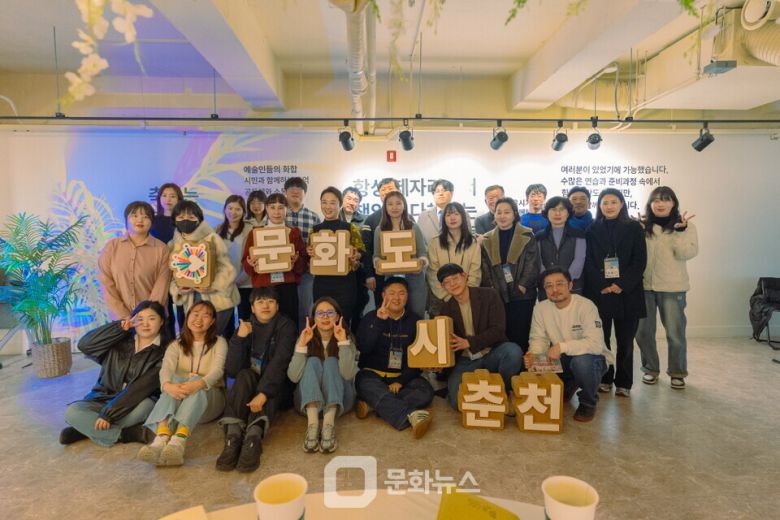 2025 춘천축제모음.zip 행사 모습 / 사진제공=춘천문화재단