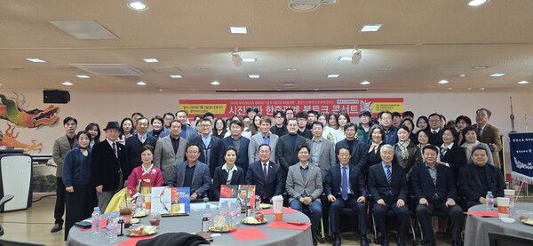한중교류촉진위원회 이창호 위원장의 신간 ‘새 시대를 이끄는 시진핑과 한중 관계' 북토크 콘서트 진행. 사진=북그루 제공