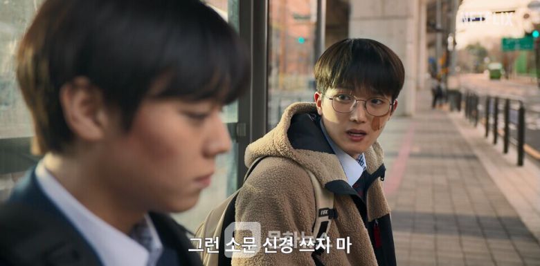 넷플릭스 ‘약한영웅 Class 2’, 연시은의 강렬함 담긴 티저 포스터·예고편 공개 / 사진제공=넷플릭스