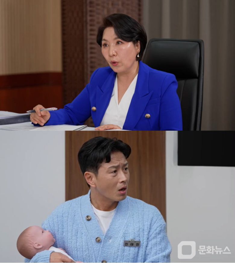 이혼숙려캠프, 서장훈 ‘재혼 부부’가족의 진심에 눈물 흘려/사진제공=JTBC
