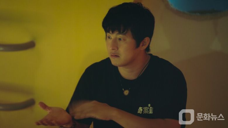 대환장 기안장, 기안장 패밀리 긴장시킨 숙박객 등장/사진제공=넷플릭스