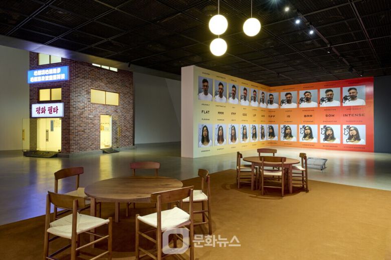 수원시립미술관 모두에게 2전시실 전경 / 사진제공=수원시립미술관