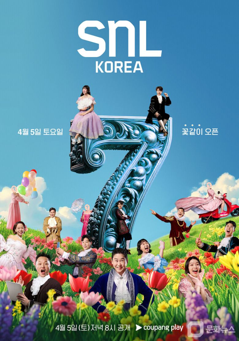 문화뉴스