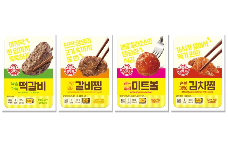 사진제공=오뚜기