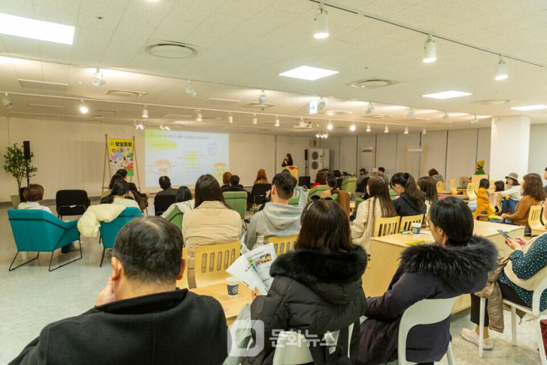 용인문화재단이 실험적이고 창의적인 문화예술 교육 프로젝트를 직접 기획·운영할 시민기획자를 다음달 10일까지 공개 모집한다. / 사진제공=용인문화재단