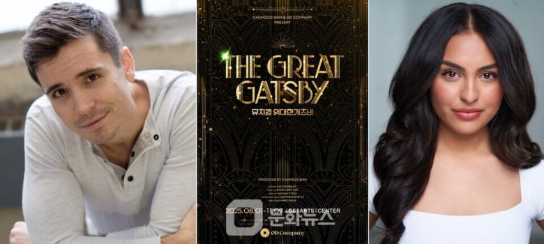 뮤지컬 시장의 양대 축인 브로드웨이와 웨스트엔드를 강타한 뮤지컬 ‘위대한 개츠비’가 오는 8월 1일, 서울 GS아트센터에서 프리뷰 공연을 시작으로 한국 무대에 오른다. / 사진제공=오디컴퍼니