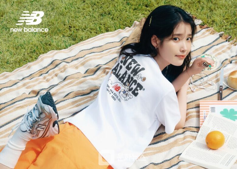 이랜드 뉴발란스, 아이유와 함께한 엔비 보이(NB BOY) 여름 캠페인 / 사진제공=이랜드월드