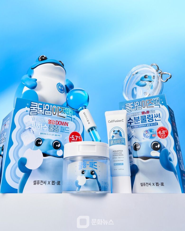 진로 X 셀퓨전씨 협업 제품 이미지 / 사진제공=하이트진로