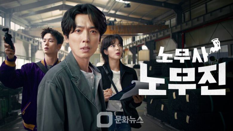 넷플릭스가 세계 최대 규모의 팬 이벤트 ‘투둠 2025: 라이브 이벤트’를 통해 올해 하반기 공개될 주요 콘텐츠 라인업을 전격 공개한다. / 사진제공=넷플릭스