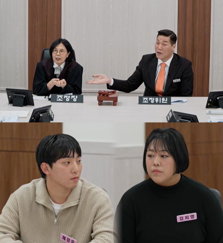 이혼숙려캠프, 철부지 부부의 최종 조정 공개/사진제공=JTBC