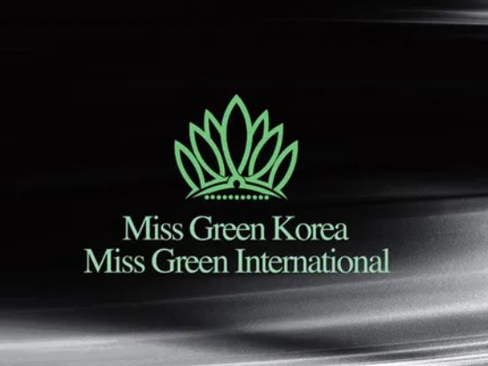 사진=미시즈그린인터내셔널 로고