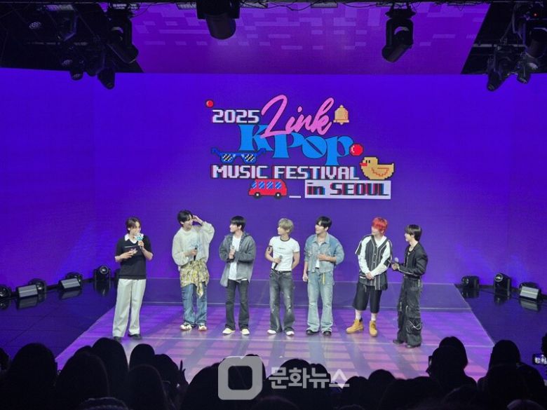 링크 케이팝 현장 /사진제공=내츄럴리뮤직
