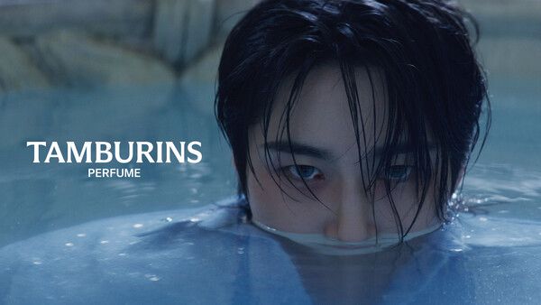 퍼퓸 브랜드 탬버린즈(TAMBURINS)가 배우 변우석, 야기 리카코와 함께한 새로운 여름 퍼퓸 캠페인 ‘블루히노키: Blue Hinoki’를 공개했다.