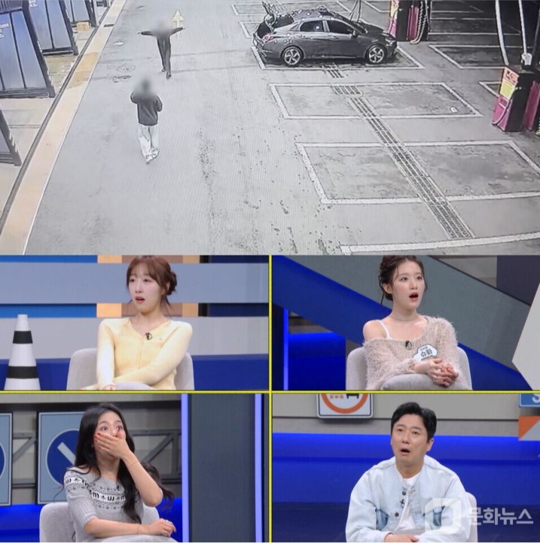 한문철의 블랙박스 리뷰, 주취자 난동 사건 조명/사진제공=JTBC